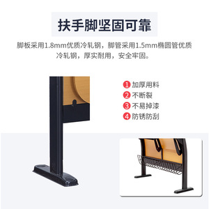 Sièges de salle de conférence Yachi avec tablette d'écriture pliable noire YA-X001, rangée de chaises pour usage scolaire - Product Image 2