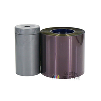 Compatible pour DATACARD 534000 Ruban d'impression couleur YMCKT 500 cartes Imprimante de cartes PVC