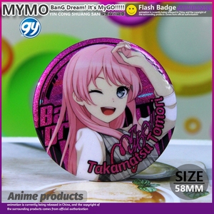 <span class=keywords><strong>MYGO</strong></span> Nuevo Pin Broche de Anime de Doble Flash Pintado en Lata, Colores Surtidos, Mercancía Bidimensional, Colección para Bolsos Ita, Regalo - Product Image 2