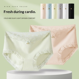 40 Shorts triangulaires pour femme en coton et soie de mûrier, taille mi-haute, unis, tricotés, antibactériens, respirants, pour le quotidien, avec maintien ventre et hanches - Product Image 3