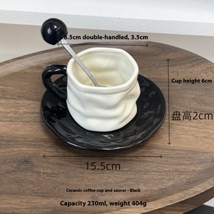 Ensemble de tasses à café en céramique froissée avec soucoupe et anse assorties, pour une décoration intérieure moderne et minimaliste et des cadeaux créatifs - Product Image 5