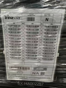 <span class=keywords><strong>Trina</strong></span> Vertex S + TSM-NEG9RC.27 455W 450W แผงแก้วพลังงานแสงอาทิตย์สีดำล้วนมีสินค้าในสหภาพยุโรปพร้อมส่ง - Product Image 4