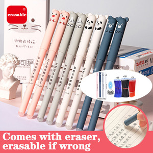 30ชิ้น/เซ็ต0.35มิลลิเมตร Kawaii ปากกาลบได้เขียนโน๊ตบุ๊คสาวน่ารักปากกาเจลสำหรับอุปกรณ์สำนักงานอุปกรณ์การเรียนเครื่องเขียน - Product Image 2