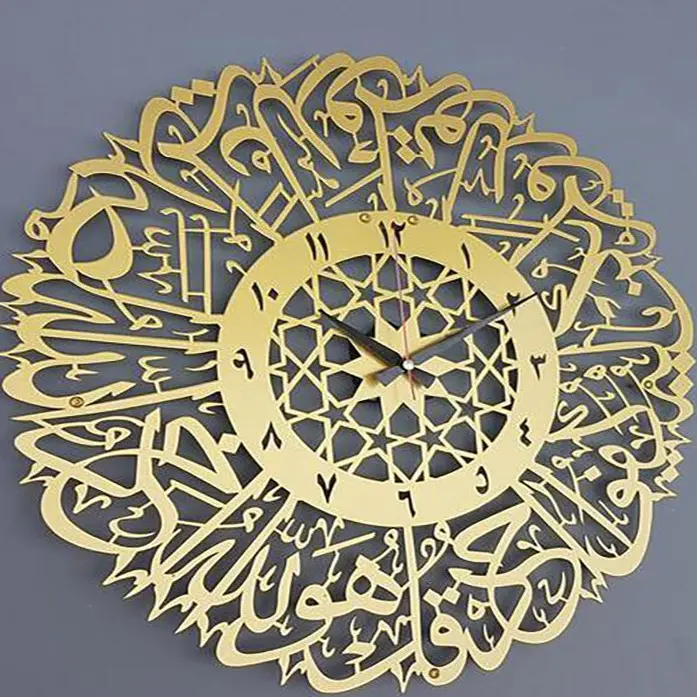 30 ซม.การประดิษฐ์ตัวอักษรอะคริลิคขนาดใหญ่ Ayatul Kursi Wall Art ตกแต่งอิสลามของขวัญอิสลาม Wall Art นาฬิกาแขวนมุสลิม