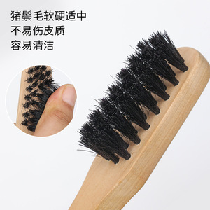 Brosse à chaussures en bois massif avec poils de porc pour l'élimination et la prévention des taches, outil de nettoyage ménager - Product Image 3