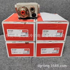 Interruptor de Presión Danfoss KPS 060-312066 G1/2 Latón Refrigerante IP54 - Product Image 2