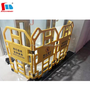 Dễ dàng lắp ráp công nghiệp xây dựng cửa cống bảo vệ hàng rào bảo vệ cho cảnh báo khẩn cấp - Product Image 5