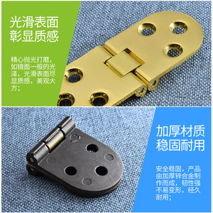 Zinc Alloy Flip <b>Top</b> <b>Table</b> Hinge 2.5mm Thickness Flush Mount Durable Furniture Hinge For <b>Solid</b> <b>Wood</b> <b>Tables</b> - Product Image 1