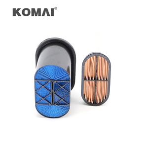 <span class=keywords><strong>Cartouche</strong></span> de filtre à air 63616900 CA5450 82988916 P608533 334/C1670 16004430 ME422882 - Product Image 5