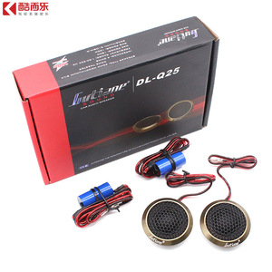 Altavoces para Auto Lutiane DL-Q25 218x145x44mm 4 Ohmios 12V Universales de Alta Frecuencia - Product Image 2