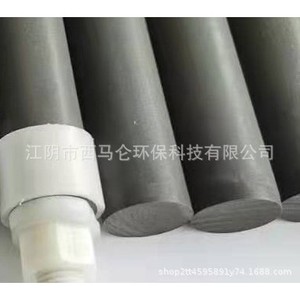 101 Polypropylene Spraying Powder Round Non Alloy For Steel Pipe Coating - Product Image 3
