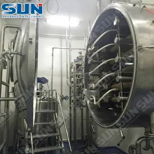伝統的な中国のハーブのためのバッチ工業用ベルト乾燥機真空食品乾燥機新しい条件乾燥装置