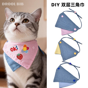 Diy Pet Bibs Double Layer Soft Denim Embroidered Patches For Cats Dogs - Product Image 5