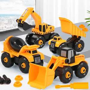 Nouveau <span class=keywords><strong>kit</strong></span> d'assemblage de moteur de voiture d'ingénierie de démontage pour enfants, <span class=keywords><strong>kit</strong></span> d'assemblage de moteur de boîte, chariot d'achat, batterie de châssis - Product Image 4