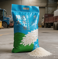 Sac d'emballage personnalisé pour riz de 5kg 10kg Emballage alimentaire imprimé avec logo personnalisé Emballage plastique Nylon PE pour le stockage du grain de blé Sac pochette
