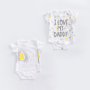 Ventes en gros de combinaisons en tricot pour bébés de style japonais provenant de fournisseurs chinois - Product Image 1