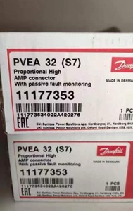 ダンフォス PVEA32(S7) 11177353 交換用 157B4735 電子制御モジュール ソレノイドバルブ 在庫あり - Product Image 6