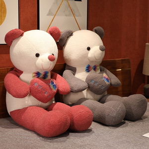 ¡<span class=keywords><strong>Abrázame</strong></span>! Oso de peluche de tamaño grande con corazón oso de peluche de juguete colorido Día de San Valentín oso de peluche suave juguete de peluche para novia - Product Image 6