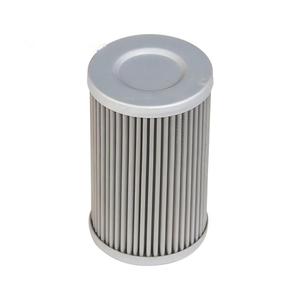 Élément de filtre à huile pour pompe à engrenages intégrée de haute qualité 4110000508 53C0563 - Product Image 1