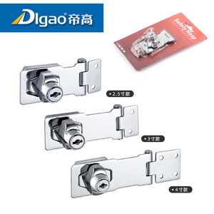 Dlao Furniture Drawer <b>Lock</b> Zinc Alloy 2.5 3 4 Inch <b>Cabinet</b> Door Latch Child Safety <b>Lock</b> Wardrobe Refrigerator <b>Lock</b> - Product Image 1