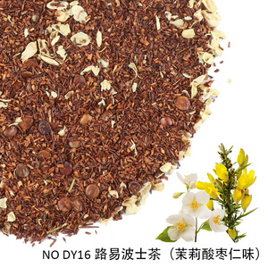 Thé noir Rooibos de renommée mondiale d'Afrique <span class=keywords><strong>du</strong></span> Sud, mélangé avec <span class=keywords><strong>du</strong></span> <span class=keywords><strong>jasmin</strong></span> et des graines de datte, thé aromatisé - Product Image 2
