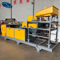 Séparateur à courants de Foucault Sevenstars pour machine de recyclage du cuivre et des métaux non ferreux à vendre
