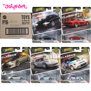 <span class=keywords><strong>Hot</strong></span> <span class=keywords><strong>Wheels</strong></span> Gold Label Premium Fpy86-s, Coche de Juguete de Aleación a Escala 1/64, Caja Sellada de Fábrica - Producto Original - Venta al por Mayor en Cajas Completas - Product Image 1