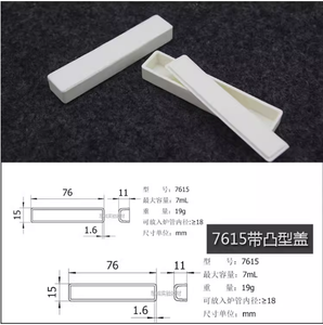 Crisol de Corindón de Alta Temperatura con 99% de Alúmina OEM 7ml 7615 - Product Image 3
