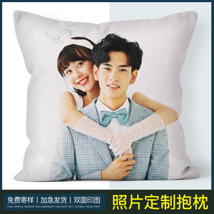 Funda de Almohada de Felpa Personalizada Naiting con Impresión de Logotipo para Sofá, Cama, Reposacabezas, 45x45cm, Estilo Instagram - Product Image 5
