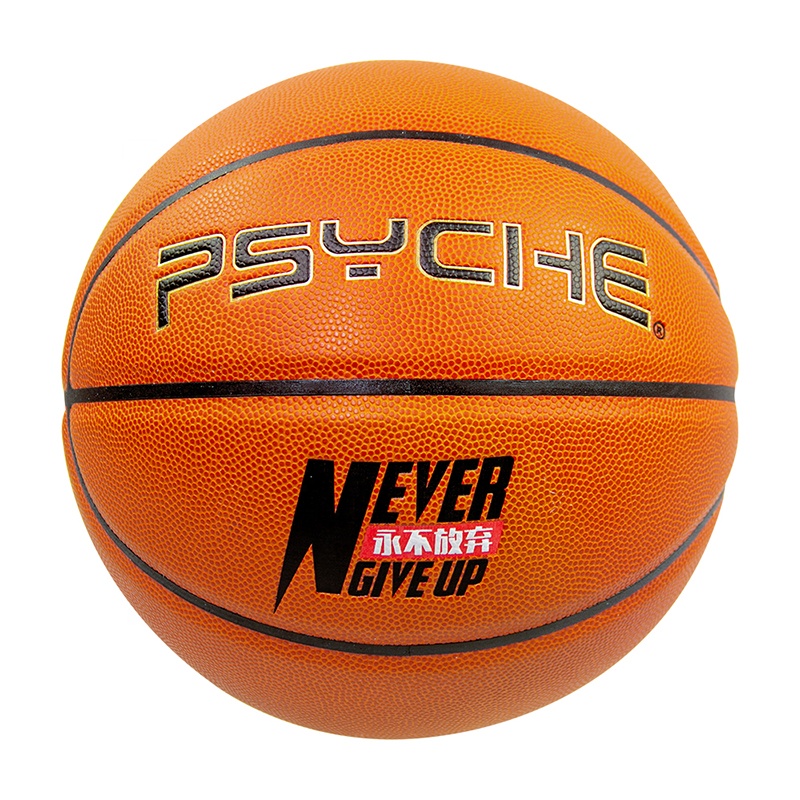 Fabriek Directe Levering Custom Hoge Kwaliteit Lederen Basketbal Indoor Microfiber Basketbal