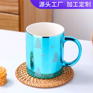 Taza de cerámica navideña de 350 ml con diseño de dibujos animados serigrafiado para regalos - Product Image 5