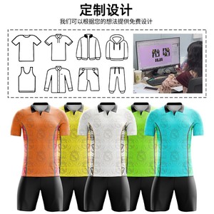 Camisetas de Fútbol Personalizadas de Secado Rápido, Uniformes de Entrenamiento para Hombre de Poliéster Ajustado, Versión de Jugador con Sublimación Retro - Product Image 1