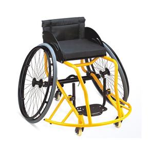 <span class=keywords><strong>Fauteuil</strong></span> <span class=keywords><strong>roulant</strong></span> de sport, <span class=keywords><strong>fauteuil</strong></span> <span class=keywords><strong>roulant</strong></span> de <span class=keywords><strong>tennis</strong></span> - Product Image 4
