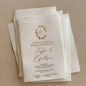 Tarjeta de Invitación de Boda de Papel de Algodón con Textura Botánica Minimalista en Oro Blanco de Lujo, Borde Decorativo, Estampado en Relieve, Impresión Personalizada - Product Image 1