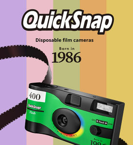 HiCyber Portable Vintage Usage Unique Étanche Antichoc 35mm Film Caméra - Product Image 1