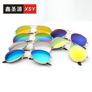 Xsy Children's Sunglasses Metal <b>Frame</b> 3025 UV400 Protection Unisex Outdoor Use - Product Image 4