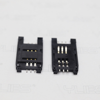 Personalizar Micro SMT Simcard Flip altura 2,5mm 8 pines SD Flip Card Socket SMT Simcard Card Push soldadura interna SD conector