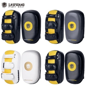 PU cuir Durable poinçonnage cible MMA grappling formation Muay Thai coup <span class=keywords><strong>de</strong></span> <span class=keywords><strong>pied</strong></span> Sanda Taekwondo main <span class=keywords><strong>pied</strong></span> coup <span class=keywords><strong>de</strong></span> <span class=keywords><strong>pied</strong></span> équipement <span class=keywords><strong>de</strong></span> boxe - Product Image 3