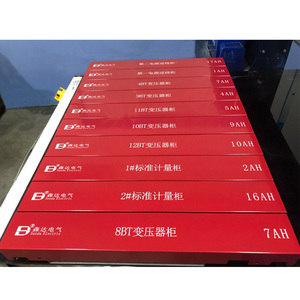 Chất lượng cao kỹ thuật số màu kim loại máy in phun máy in phẳng máy in cho Bảng cảnh báo - Product Image 6