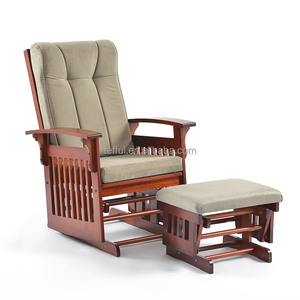 Ensemble de meubles de salon contemporains en bois écologiques avec coussin beige, fauteuil à bascule pour allaitement et repose-pieds - Product Image 1