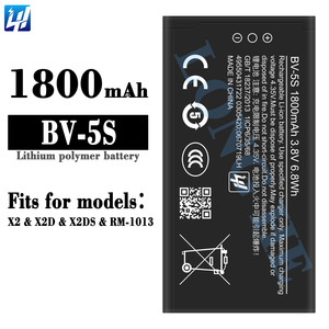 Batterie de remplacement pour téléphone portable 3.8V 1800mAh BV-5S pour Nokia X2 <span class=keywords><strong>X2D</strong></span> X2DS RM-1013 - Product Image 2