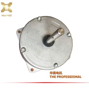 มอเตอร์พัดลม Hua Hao YPY-8-4 220V 60Hz 5W โครงอะลูมิเนียมแบบไร้แปรงถ่าน สำหรับเครื่องใช้ไฟฟ้าภายในบ้าน - Product Image 4