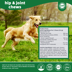 Golosinas Masticables Suaves <span class=keywords><strong>para</strong></span> el Mantenimiento Diario de las Articulaciones de <span class=keywords><strong>Perros</strong></span>, con Glucosamina, MSM y Condroitina, <span class=keywords><strong>para</strong></span> la Movilidad, 120 Unidades en Bolsa - Product Image 3