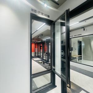 Теплоизоляционные алюминиевые окна - Product Image 2