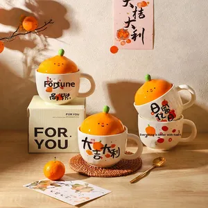 Tazza con Coperchio Great Fortune di Sheli per Donne, Design Elegante per Latte, Caffè e Colazione - Product Image 1