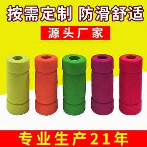 Poignées de guidon de vélo en NBR PVC 22,2 mm, mousse éponge, protection pour les mains des enfants - Product Image 5