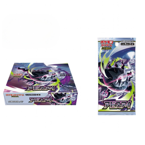 YS Premium <span class=keywords><strong>Megad</strong></span> Caja de Cartas Japonesas Doradas Selladas, Cartas Raras con Brillo, Cartas Coleccionables de Personajes Populares, Venta al Por Mayor - Product Image 3