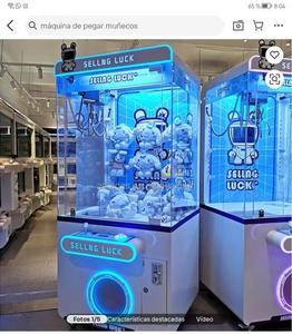 เครื่องทำของเล่นตุ๊กตาหยอดเหรียญโลหะจาก Maker Shop Design พร้อมการรับประกัน 1 ปี สำหรับตู้คีบตุ๊กตาและตู้เกมอาร์เคด (ภาษาอังกฤษ) - Product Image 4