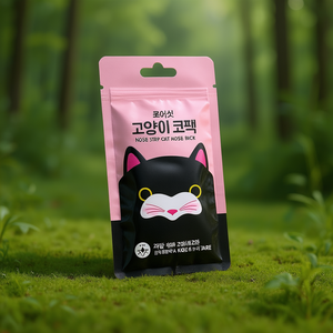 Tiras Nasales con Forma de Animal, Paquete de 3, Diseño Único y Divertido para un Cuidado Nasal Eficaz, para Todo Tipo de Piel, Fórmula K Beauty - Product Image 3