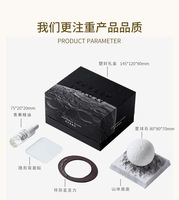 Diffuseur d'arômes étoile pour voiture, diffuseur d'huiles essentielles, pierre aromatique à changement de couleur, coffret cadeau, cadeau de fêtes, parfum d'ambiance, air frais